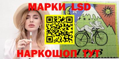 кокаин Анапа