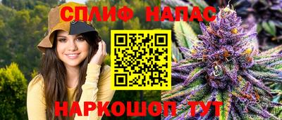 дживик Анжеро-Судженск