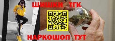 дживик Анжеро-Судженск