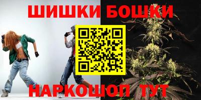 кокаин Анапа
