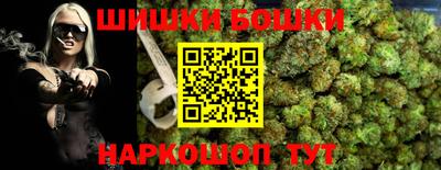 дживик Анжеро-Судженск