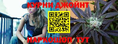 кокаин Анапа