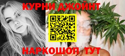 кокаин Анапа