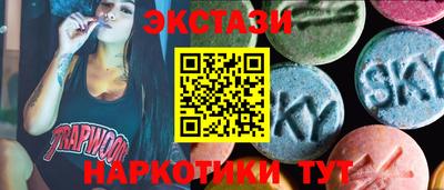дживик Анжеро-Судженск