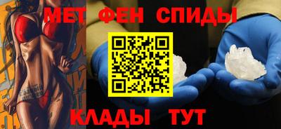 кокаин Анапа