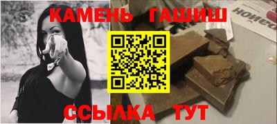 кокс Ангарск