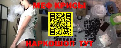 дживик Анжеро-Судженск