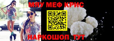дживик Анжеро-Судженск