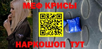 дживик Анжеро-Судженск